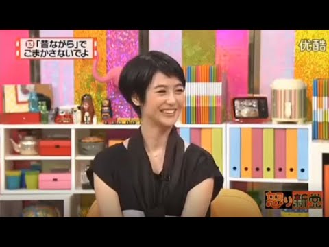 有吉 X 夏目三久 名場面集 2024年8月04日 FULL HD