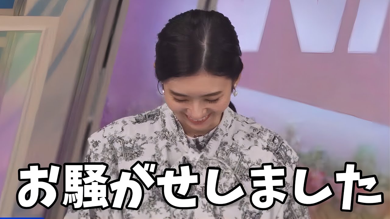 シフトミスの件でお騒がせしてしまったのんちゃん【大島璃音】