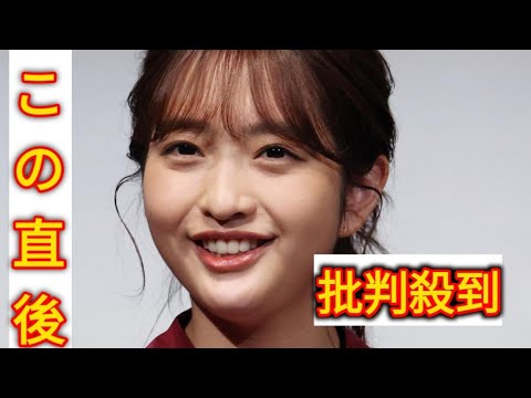 「めざまし」藤本万梨乃アナ、泣き顔ショット公開　先輩アナの卒業に「さみしいーーー！」