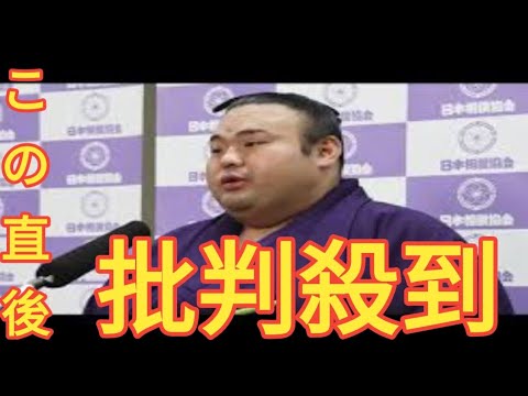 サンモニ」膳場貴子アナ、「引退」貴景勝への熱い思いを告白の唐橋ユミアナに感動「さすが…もっとお相撲の話を聞きたい」