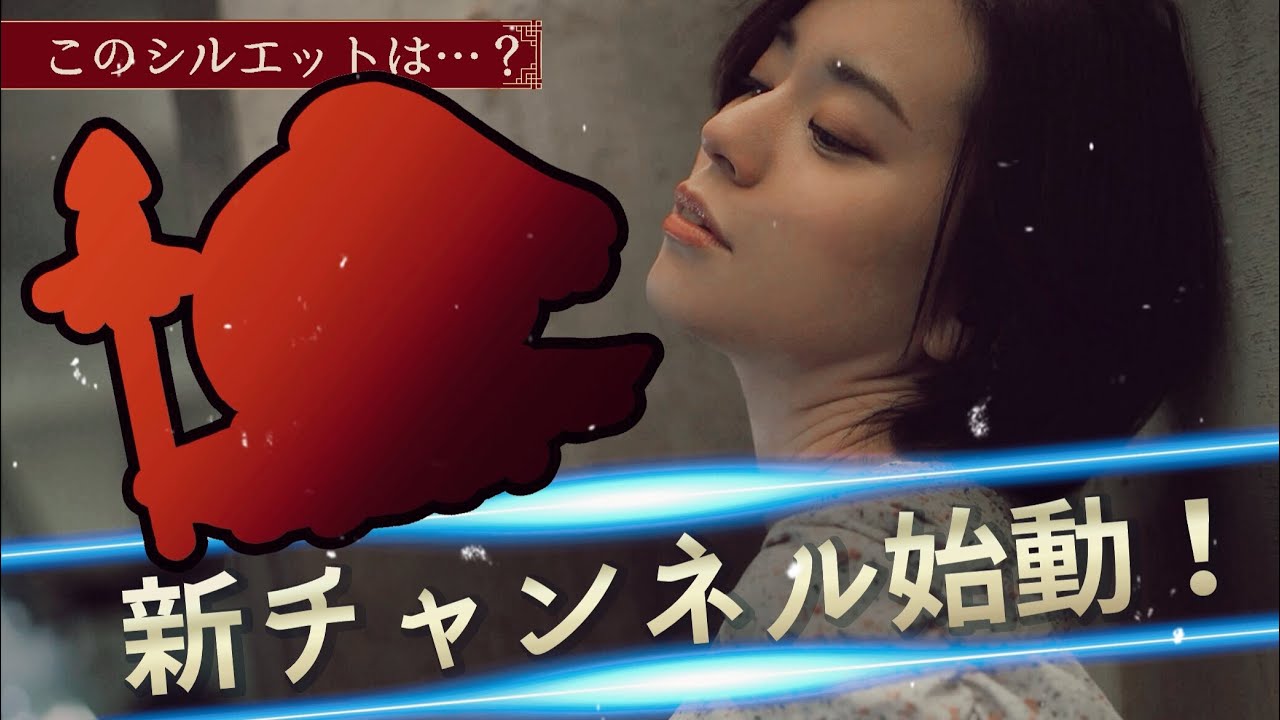 平井栞奈、YouTubeはじめます【再び】