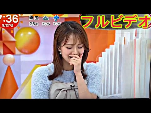 「フジテレビ」井上清華アナが涙、三宅正治アナ「めざましテレビ」卒業に言葉を震わせ「一緒にいられたことは私たちの一生の財産です」