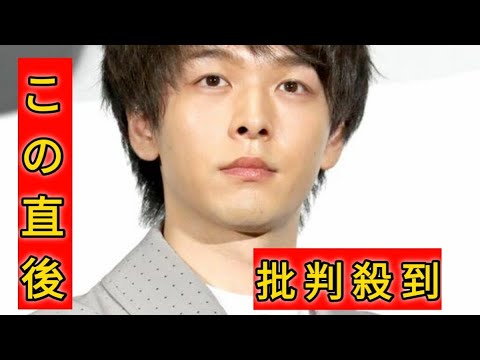 水卜麻美アナと結婚１年半…中村倫也の姿に反響「えええ！」「びっくり」「イケメンすぎて」「ニヤニヤしちゃう」