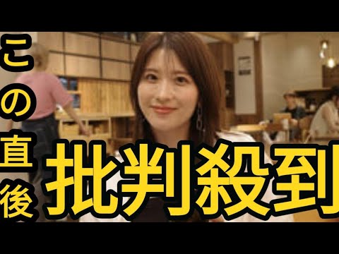 『news zero』長濱ねる、篠原ともえ、野口啓代がレギュラー出演決定　滝菜月、並木雲楓アナも新加入