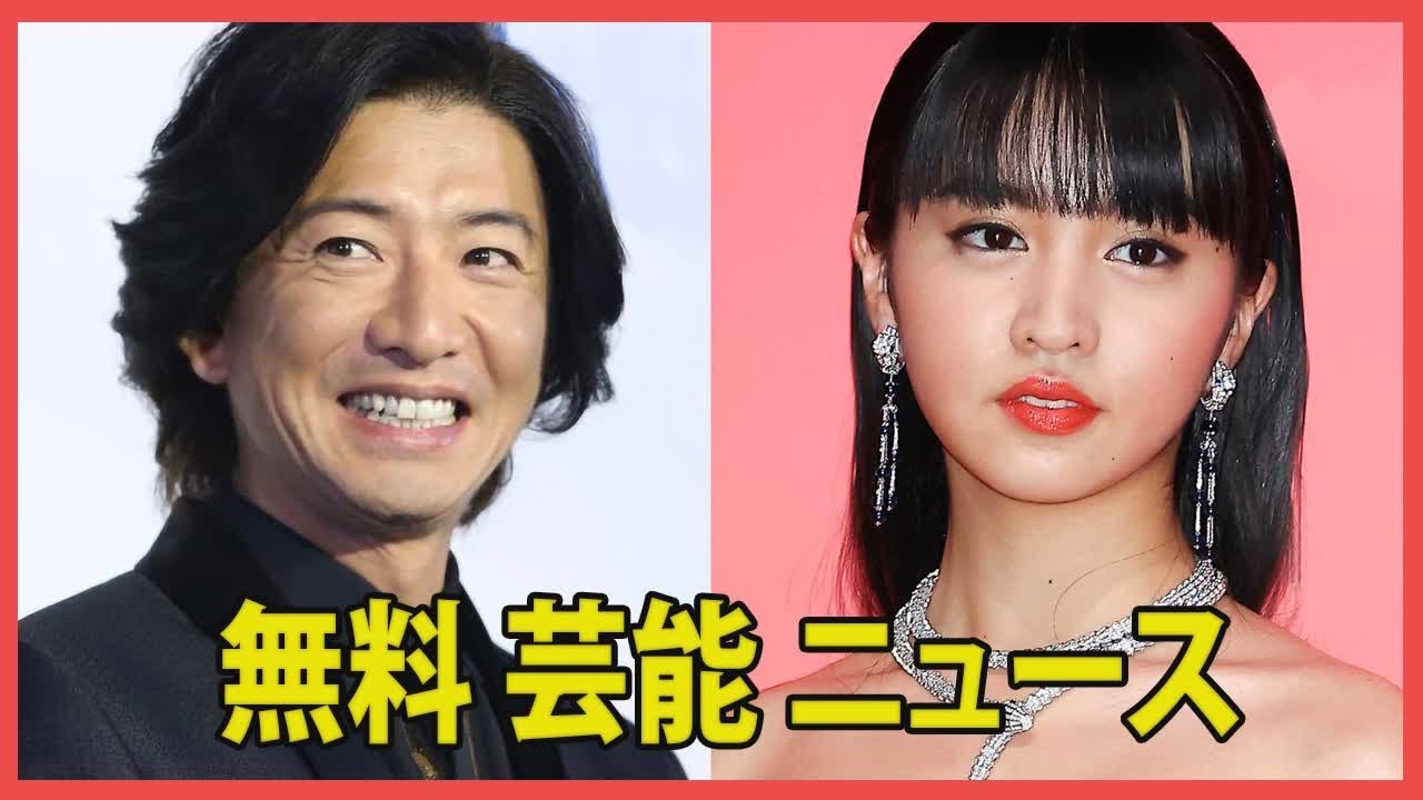 「木村拓哉、Koki,と工藤静香のライブをお忍びで鑑賞。バイクで2人乗りの姿も目撃され、家族の絆を感じさせる。禁断の親子共演も実現間近？」