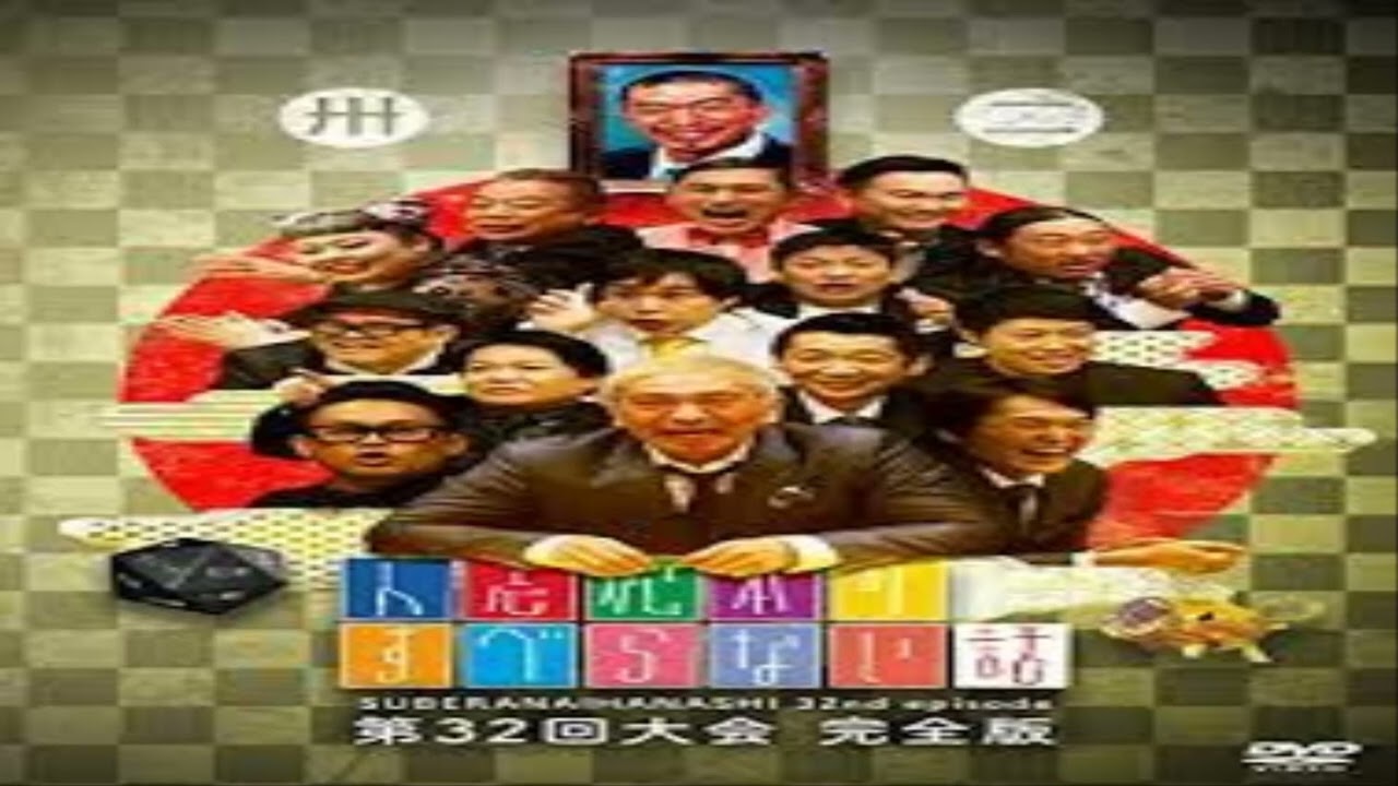 赤江珠緒たまむすび 2021年05月26日 ゲスト ： 博多大吉