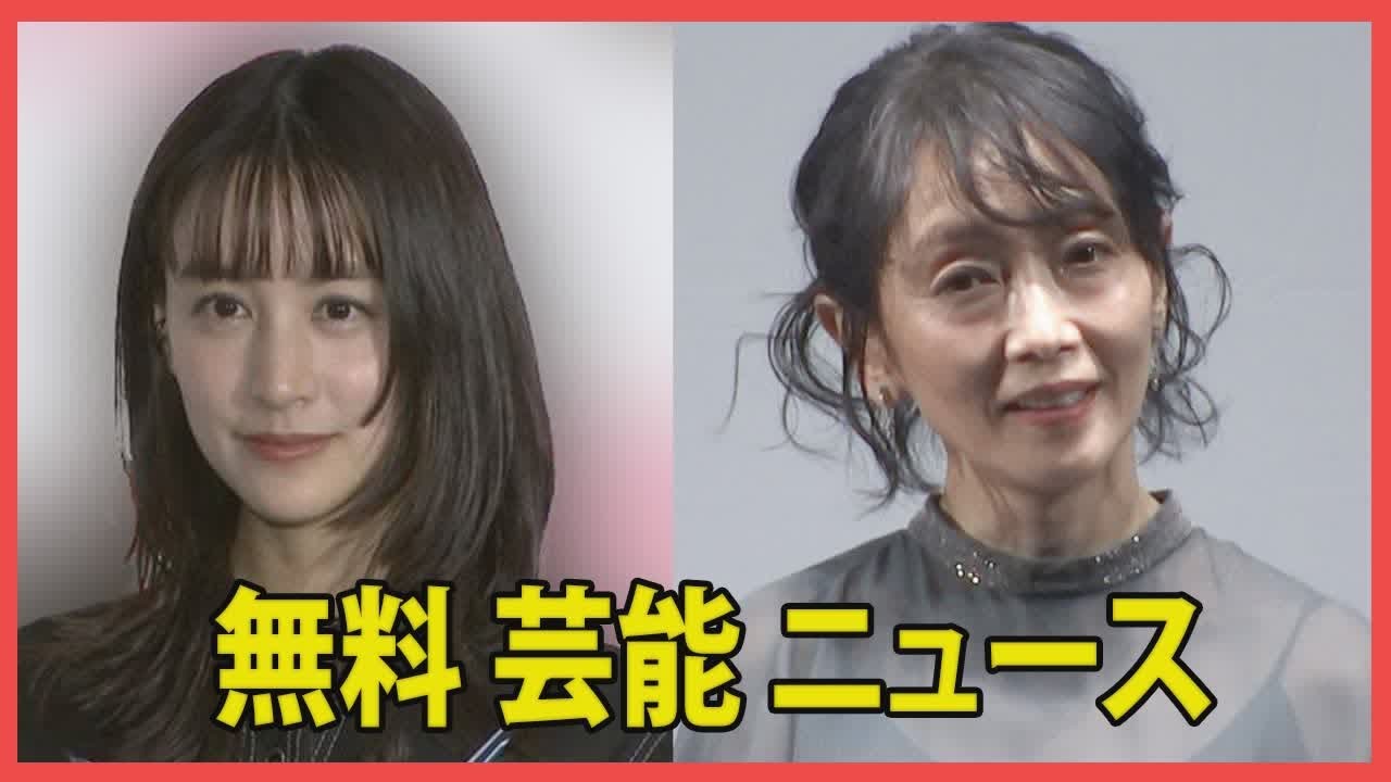 「山本美月と麻生祐未、Huluドラマ撮影中の事故で緊急搬送。頭部負傷で心配の声相次ぐ、事故原因とケガの詳細は…」