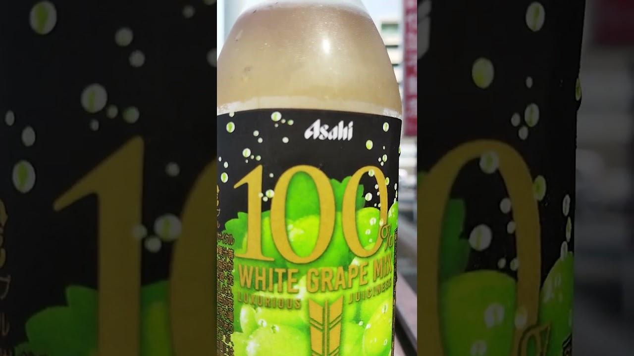 #whitegrapeMIX🍇定番💯✨#群馬八幡駅🚃よっちゃん👼 #綱島駅🚃#じゅり👙めい #モーニング娘 #百瀬りん #天翔ゆい💯#片岡中学校🤔#前橋花火大会🎆🙀#ジャンキス🎆#あいす🍧#丸上ひまり
