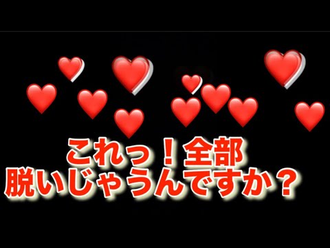 【柴犬飼い主54歳】日中から入店しちゃう飼い主！