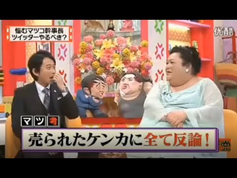 有吉 X 夏目三久 名場面集 2024年09月15日 FULL HD