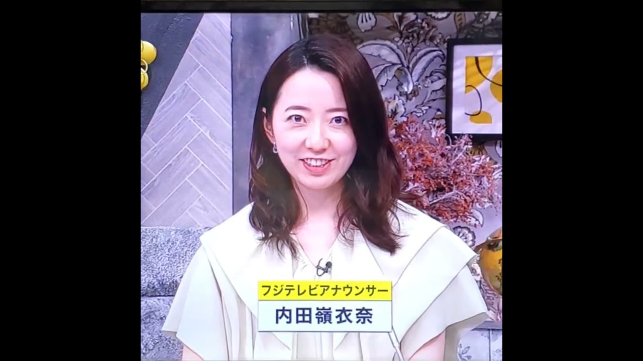 かわいい！内田嶺衣奈アナ　#shorts　20240924