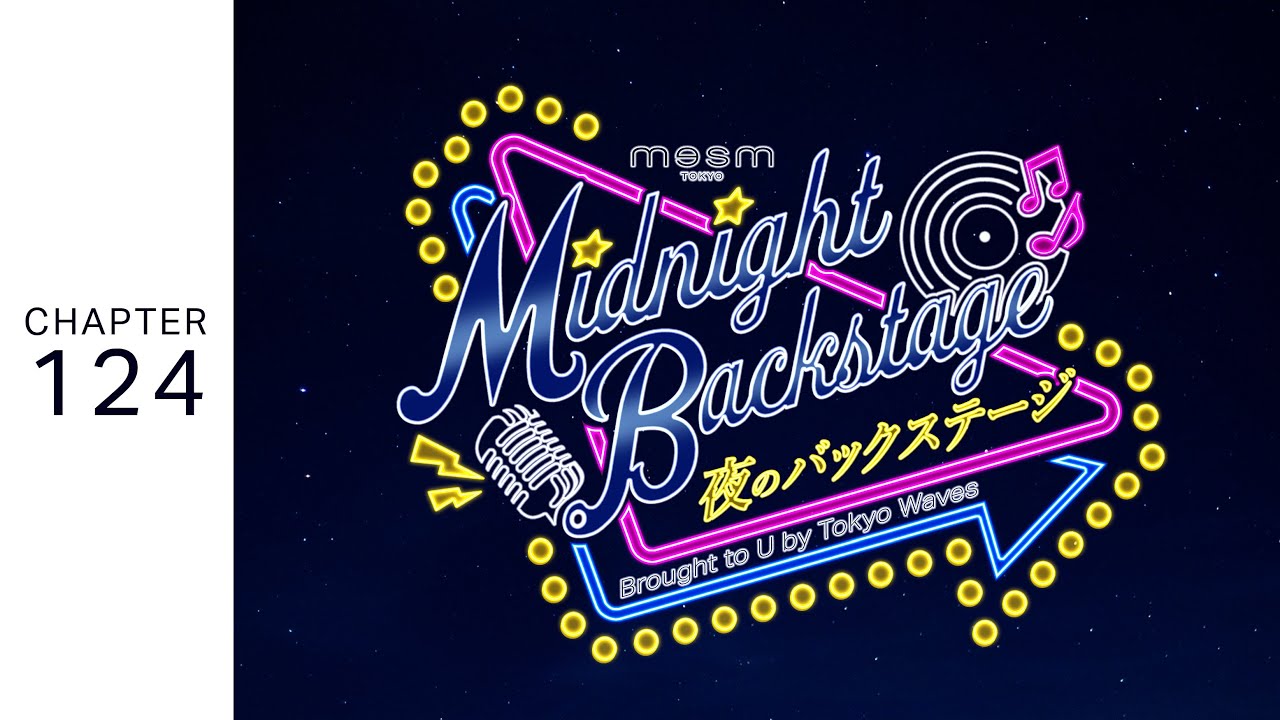 Chapter124  | Go To Staycation