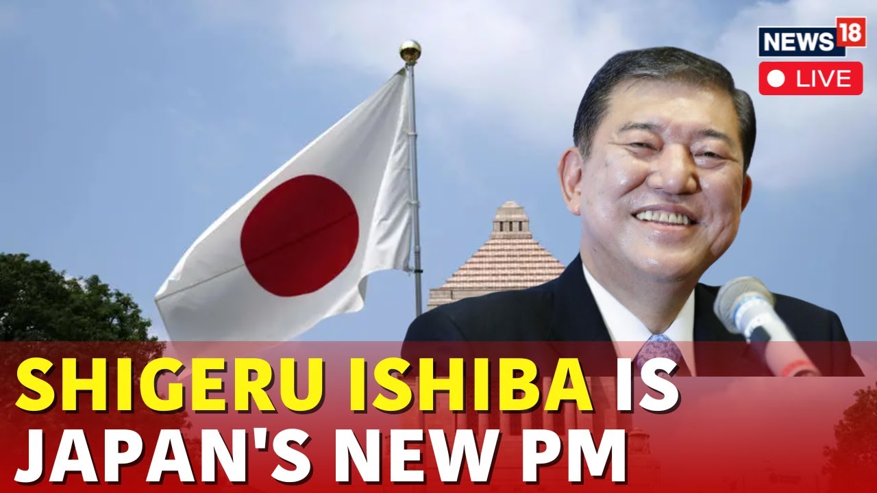 Shigeru Ishiba Is Japan's New Prime Minister | Japan News Live | Japan Elects New PM | News18 | N18G