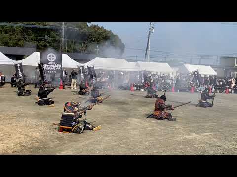 佐土原藩初代藩主 島津以久公が佐土原城に入城420周年を記念した「島津入城420年記念祭」日置鉄砲隊②2024.2/11(日)13:56@佐土原城🏯鶴松館