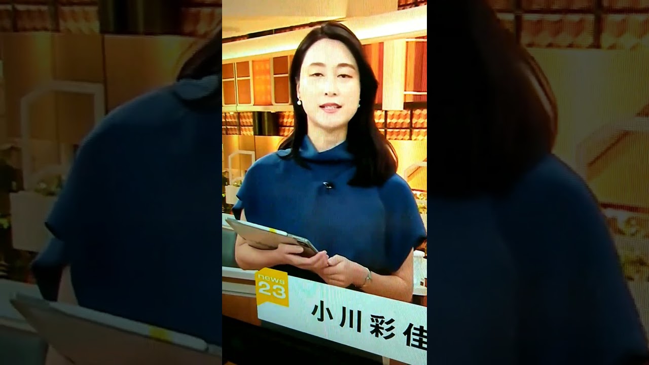 新！小川彩佳23と能登▪日本応援団521