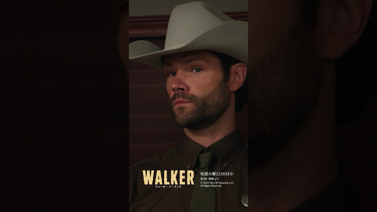 犯人をおびき出す作戦！その名もボディギャンビット #WALKER #海外ドラマ #ジャレッドパダレッキ