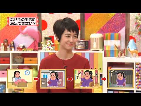 有吉 X 夏目三久 名場面集 2024年09月22日 FULL HD
