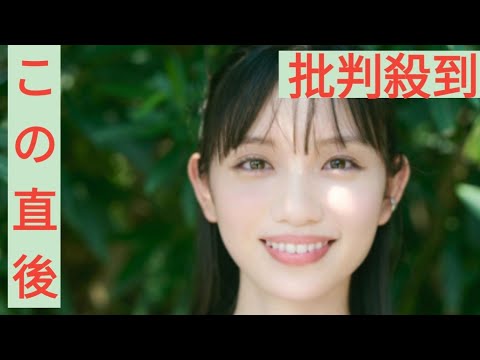 テレ東・田中瞳アナ「焦っています」初エッセーの反響に率直な思いを吐露