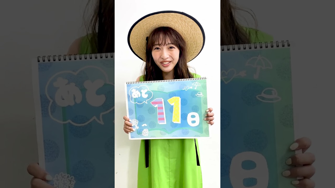 10月10日発売🗓️「フジテレビアナウンサーカレンダー2025 」 フジテレビe！ショップAmazonセブンネット にて予約受付中😁 #フジテレビ #フジアナカレンダー2025 #藤本万梨乃