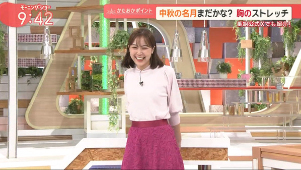 【画像】今日の松岡朱里さん　9.17