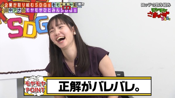 1 (99)