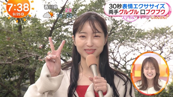 【画像】今日の林佑香さん　9.25