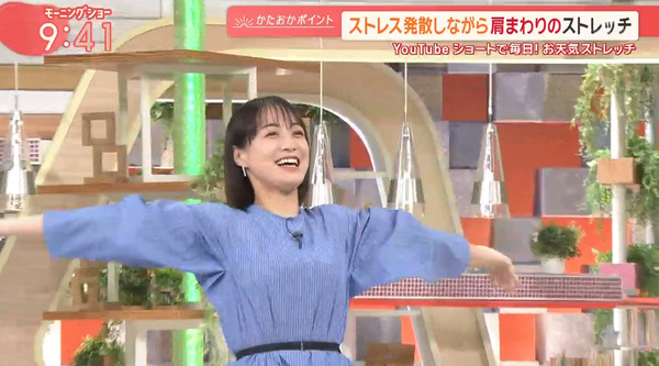 【画像】今日の八木麻紗子さん　9.12