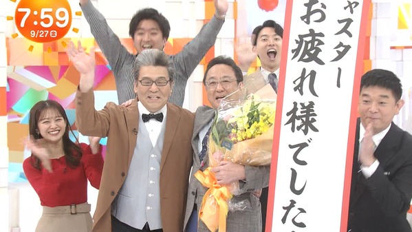 【画像】今日の原田葵さん　9.27