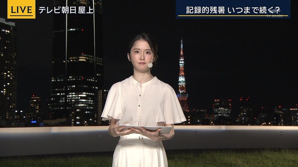 【画像】今日の細川栞さん 9.13