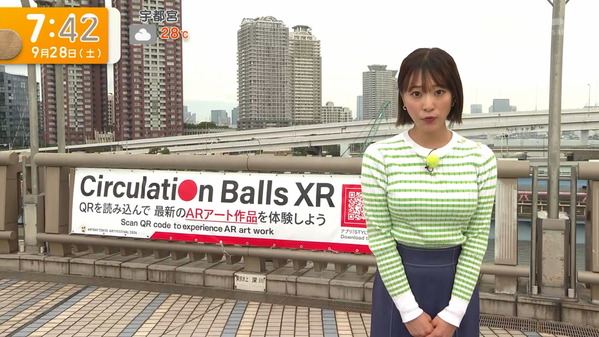【画像】今日の今井春花さん　9.28