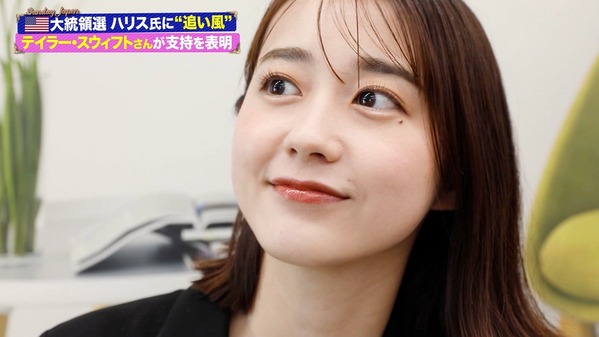 【画像】今日の若林有子さん　9.15