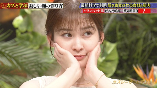 【画像】昨夜の岩田絵里奈さん　9.3※動画も
