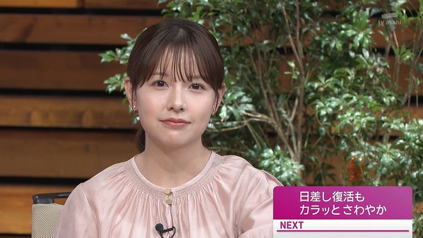 【画像】今日の渡辺瑠海さん　9.22