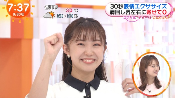 【画像】今日の原田葵さんと高崎春さん　9.30