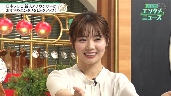 【画像】昨夜の並木雲楓さん　9.13