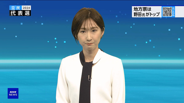 【画像】今日の森下絵理香さん　9.23