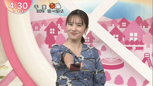 【画像】今日の河出奈都美さん　9.13