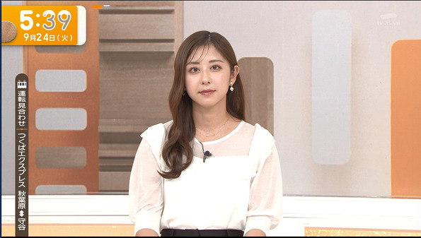 【画像】今日の斎藤ちはるさん　9.24