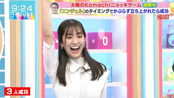 【画像】今日の田村真子さん　9.9
