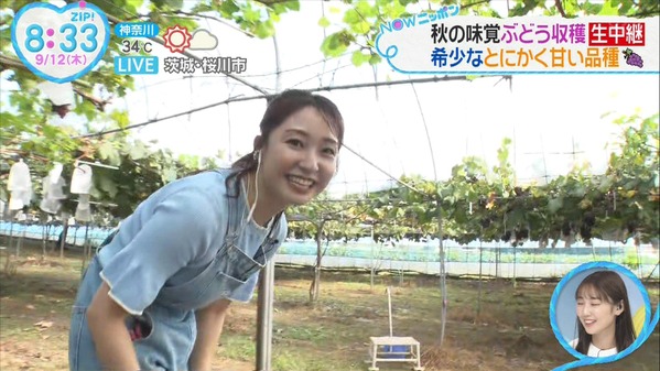 【画像】今日の杉原凜さん　9.12