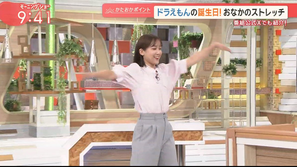 【画像】今日の松岡朱里さん　9.3