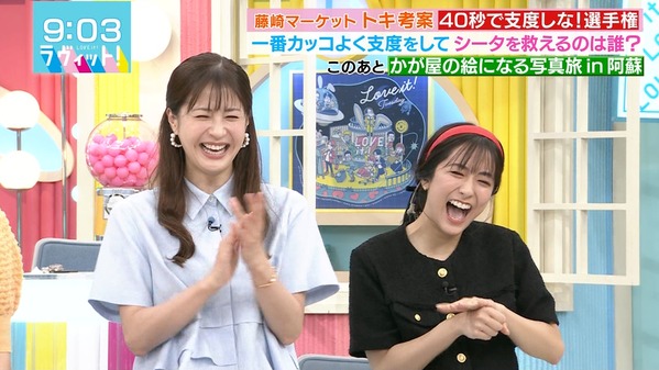 【画像】今日の田村真子さん　9.17