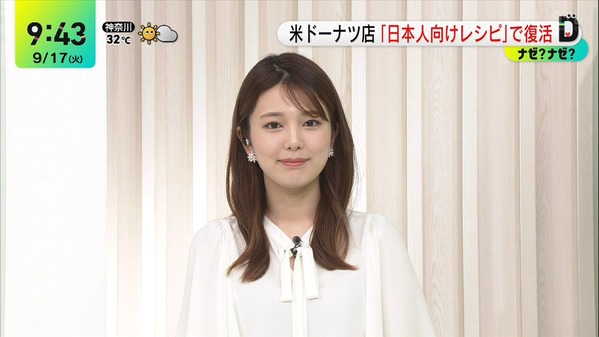 【画像】今日の黒田みゆさん　9.17