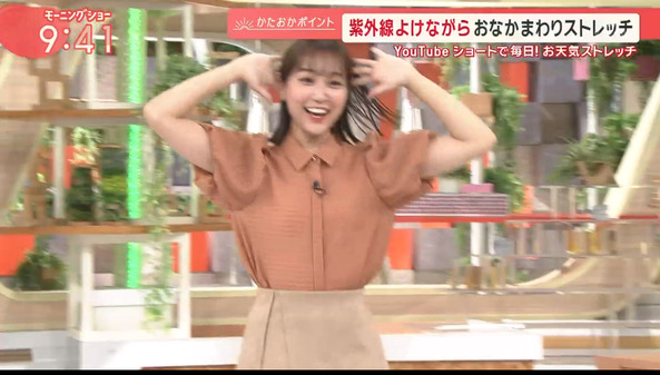 【画像】今日の松岡朱里さん　9.2