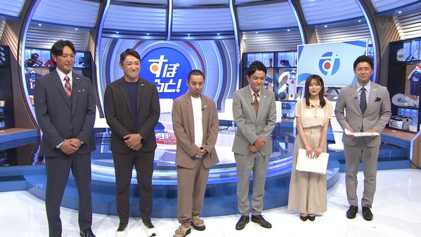 【画像】今日の佐久間みなみさん　9.1