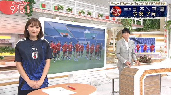 【画像】今日の松岡朱里さん　9.5
