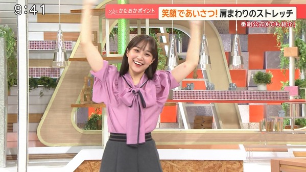 【画像】今日の松岡朱里さん　9.27