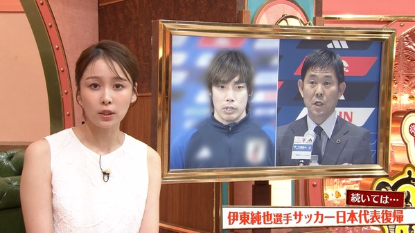 【画像】今日の良原安美さんと向井怜衣さん　9.1