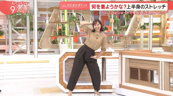 【画像】今日の松岡朱里さん　9.18