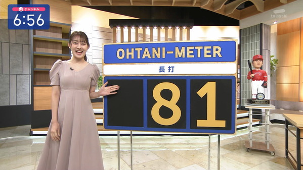 1 (32)